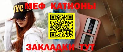 гашишное масло Среднеуральск