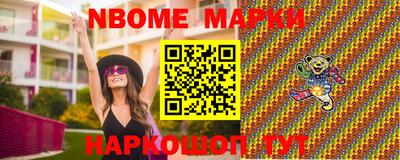 дмт Славгород