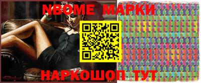 дмт Славгород