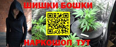 соль курить ск Славянск-на-Кубани