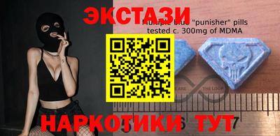 соль курить ск Ставрополь