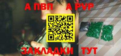 дмт Славгород