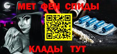 дмт Славгород