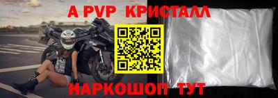 дмт Славгород