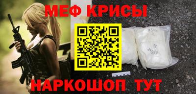бутират Сланцы